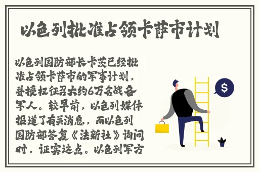 吃到自己的小豆豆最简单办法