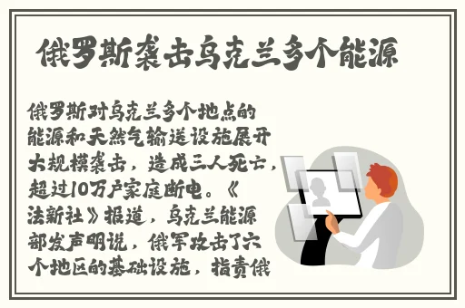 把孙尚香按到桌子上抄小说
