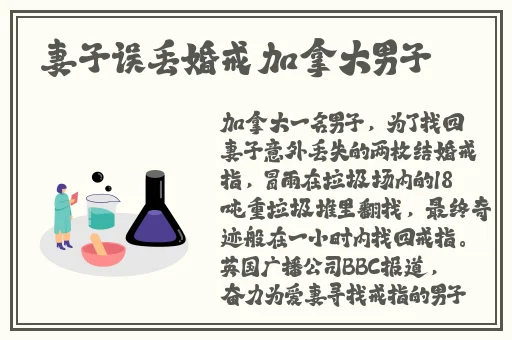 国产一卡二卡精品视频