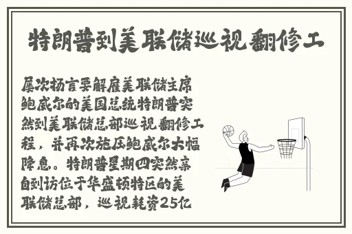 51吃瓜今日吃瓜入口