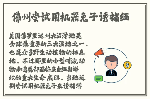 吃瓜网 - 免费吃瓜 黑料泄密