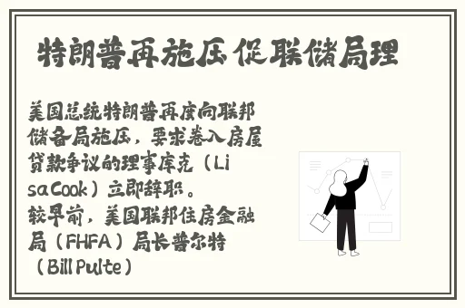 草莓香蕉榴莲黄瓜丝瓜茄子软件