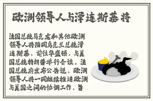 黑料爆料吃瓜毛片无码