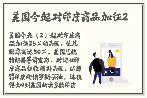 红柚免费下载